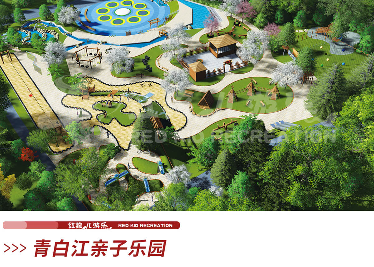 室外游樂(lè)場(chǎng)設(shè)備